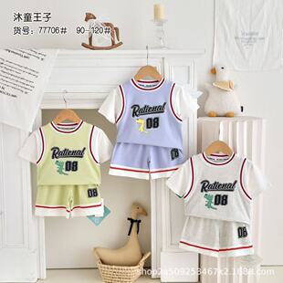 ��ͯ�����¿���ͯ�@������b��ͯ���������b�\�����e���b