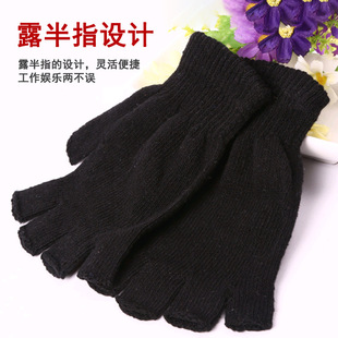 Summer Thin Gloves Pure Black Sun Protection Knitted Gloves Men and Women Half-Finger Workers Handmade Work Gloves Manufacturer