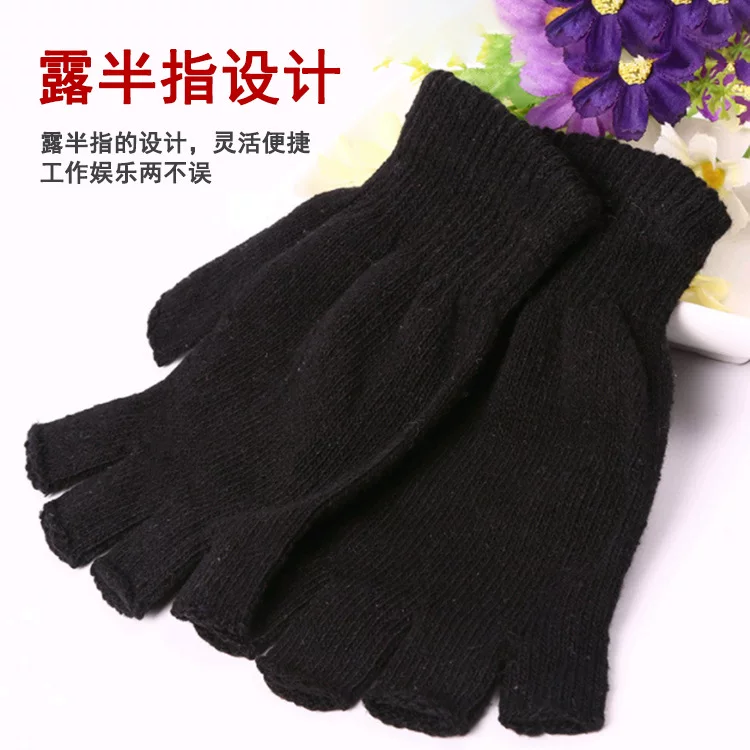 Fingerless Knitted Gloves, Unisex Summer Thin Black, Polyester, One Size