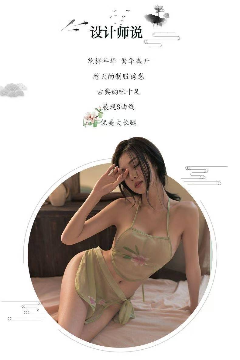 Classical Hanfu-Style Bellyband Lingerie Set, Sheer Pink Polyester, One Size — detail image 3