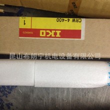 ձIKO댧wCRW12-200 300 400 600  CRW12-1100܉Sд