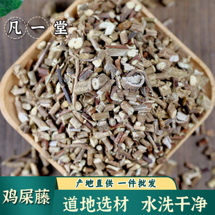 ����һ�á��uʺ�� �����x���uʧ�� ���ٸ� ������ ���r��؛