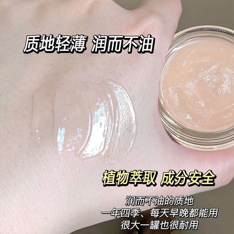 Art Value Crystal Hydrating Lip Balm Moisturizing Lip Protector Zhou Moisturizing Teenage Lip Boom Cream