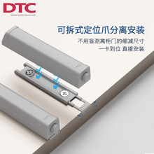 dtc�����ַ��������������_�P�؏�������ʽ�Է������T�o�����q�