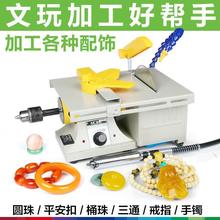 �����๦����ʯ��̙C̨ĥ�CС���и�C̨�ľ����ĥ���⹤������