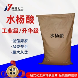 其他聚合物;增塑剂;二元醇