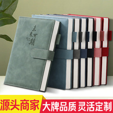 简约仿皮A5笔记本定制高颜值商务记录本logo文创学生日记本礼盒
