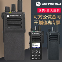 �m��Ħ���_��GP328D���v�CGP338D+����XiR���֑����ֳ�̨