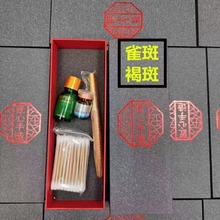 cˮƤȸȡҺҺSְȥɫԺȥ11Һ