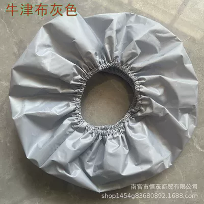 Lift Wheel Covers, Wear-Resistant Aerial: Spare wheel cover - oxford-cloth-gray-30-40