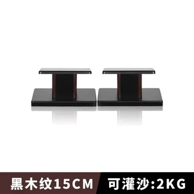 Electric car big tripod – Audio Tripod - h75-walnut-15cm-pair