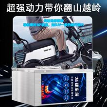 三輪車四輪車鋰電池48V60V72V外賣快遞電動車寧德時代大容量電瓶