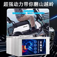 三轮车四轮车锂电池48V60V72V外卖快递电动车宁德时代大容量电瓶