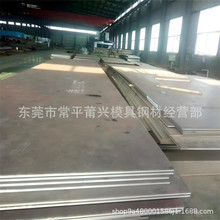 A3Fq235B 45̖┵ػ xиۏĥӹ܈䓰