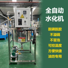 ȫ�Ԅ�ˮ���Cˮ�����͙Cˮ���޼ӟᔇ��޾������O���ͷ�����