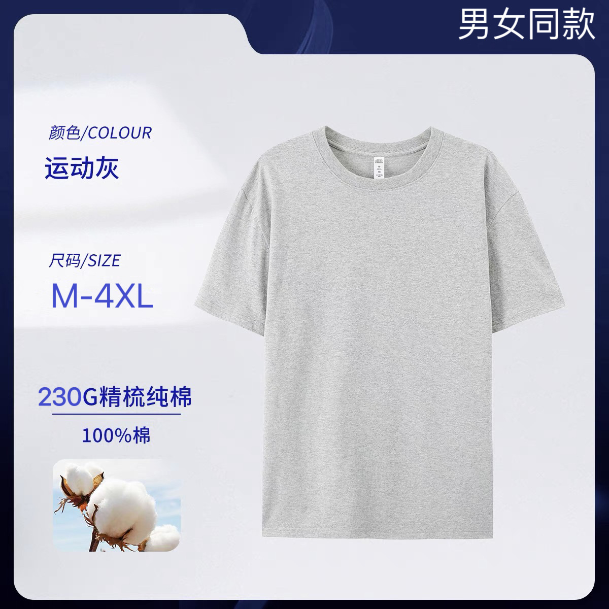微信图片_20250324200619