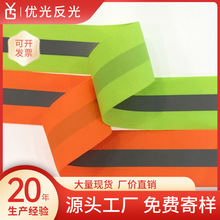 �S�����l �ӹ����ȷ���z������ɫ��ɫ �Ηl�p�l����z����