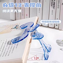 A͸w^A㺞A̶xA֧μӷAӏSl