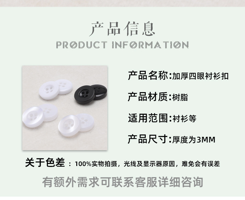 鹏辰_02.jpg