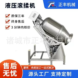 肉品加工设备;屠宰初加工;肥料加工设备