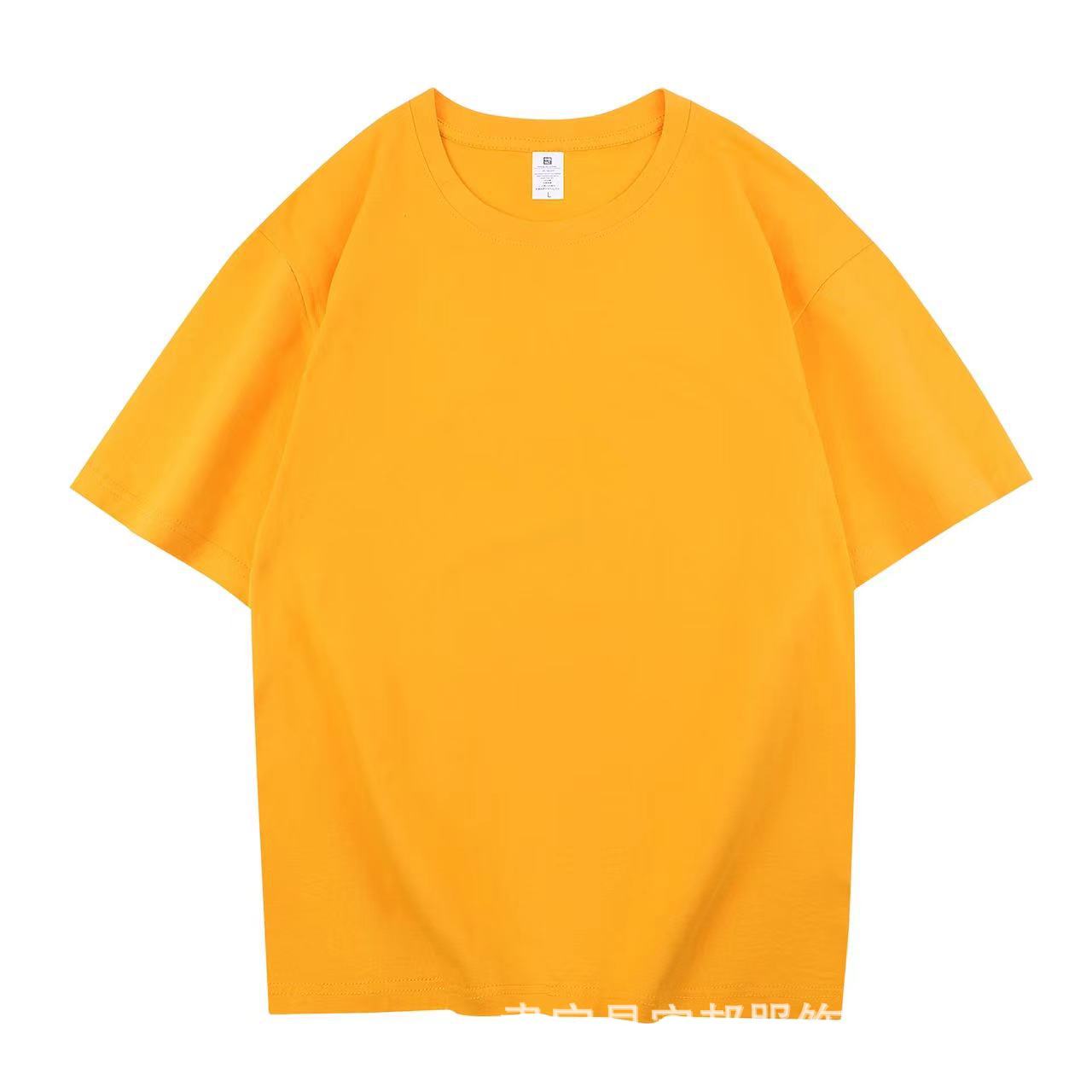 Camiseta de Hombre de Algodón Puro de 210g, Cuello Redondo, Manga Corta, Estilo Veraniego, Hombros Caídos, Holgada, Informal, Moderna, Versátil, Color Sólido