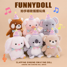 żСܹЕu[СŮëq߶Y