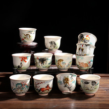 �͹�ʮ����ФƷ�������˱��α���ľ�ҹ���豭�t���մɲ�����b