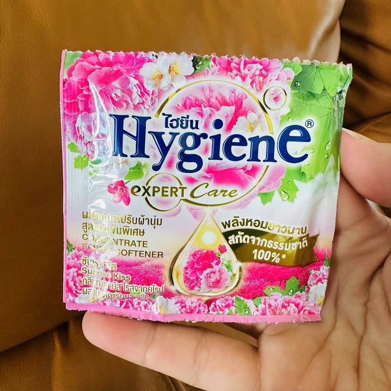 泰国hygiene柔顺剂20ml衣物护理防静电持久留香增柔便捷小包装|undefined
