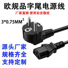 �S��ֱ�N�WҎ�����Դ�� ��X���C�WҎ��о�Դ�� ��Ʒ��β�Դ��