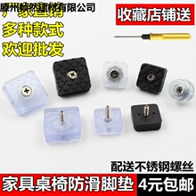 SֱNķμҾ͸zzɳlεܛ__|ܛ|