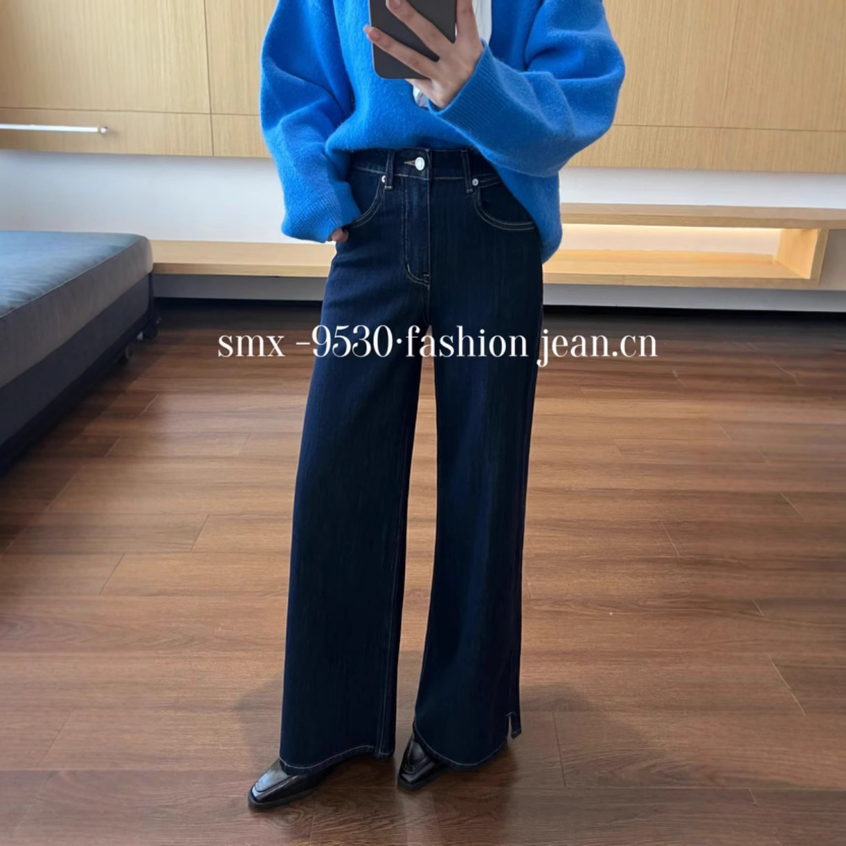 SMX9530高腰牛仔喇叭裤女抗皱四面弹弹力加绒高级感水洗微喇长裤