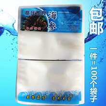 һ���b��ʳ�������b����մ��������϶YƷ��ʳƷ���r�ܷ�������l