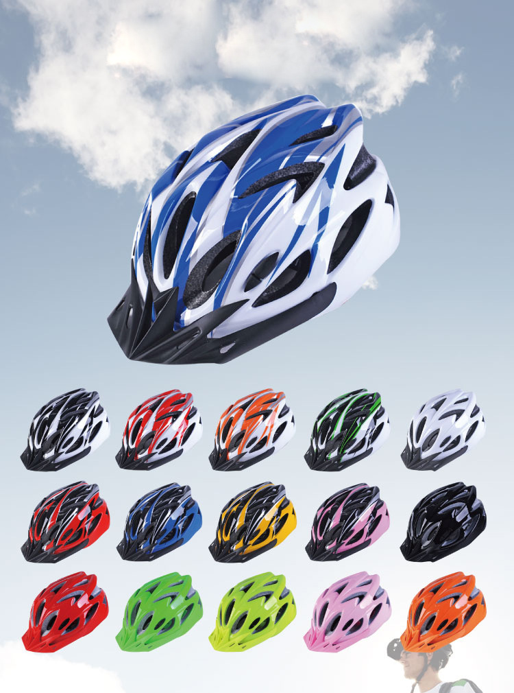Integrierter Unisex-Fahrradhelm für Mountainbikes_voghion.com
