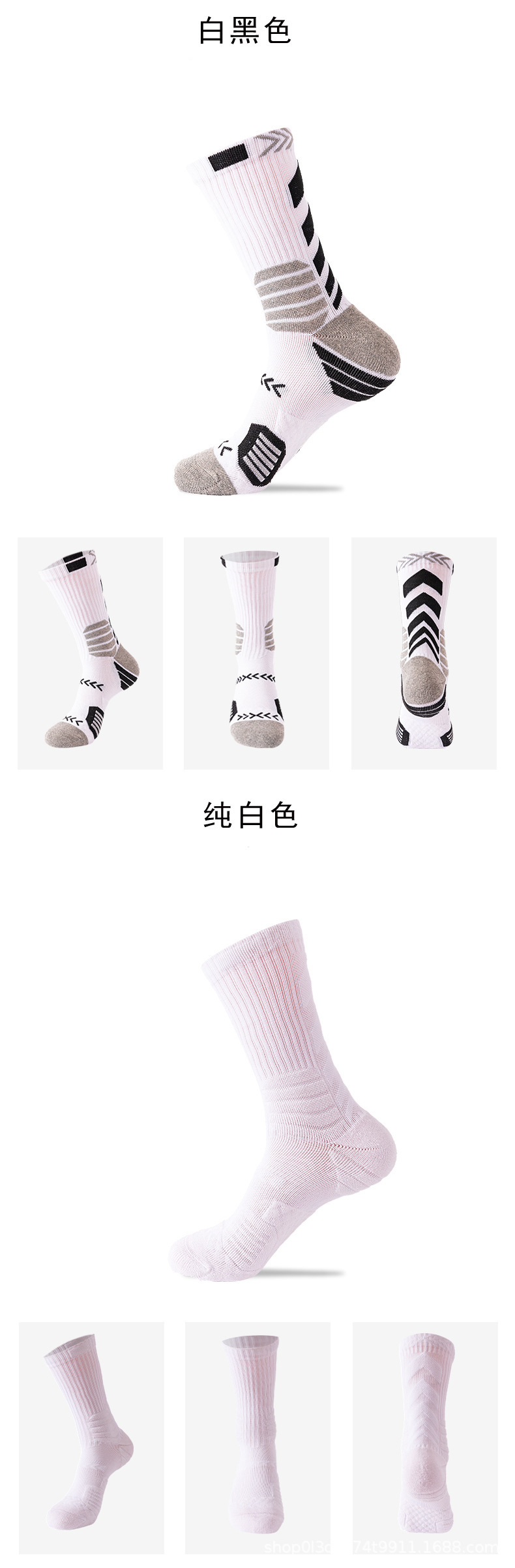 详情-20.jpg
