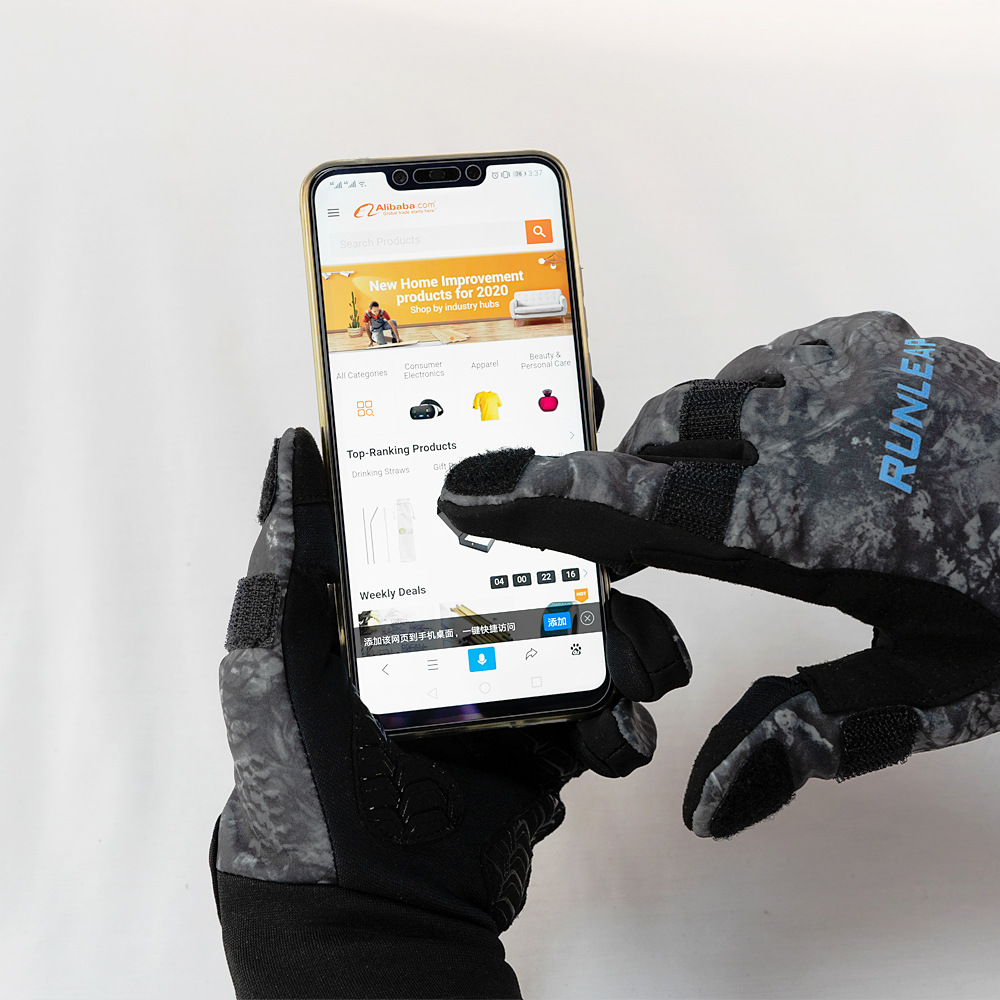 秋冬男女式迷彩手套全指户外防滑保暖抓绒手套触摸屏专业钓鱼手套