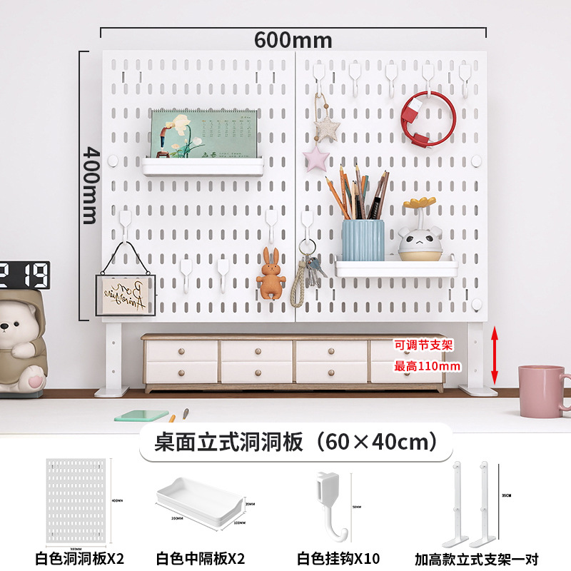 [화이트 하이텐드 모델-스탠딩 패키지 2] 60*40cm
