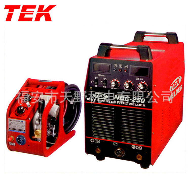 厂家供应单管IGBT分体气保焊MIG-250F美规双电压三合一家用小型