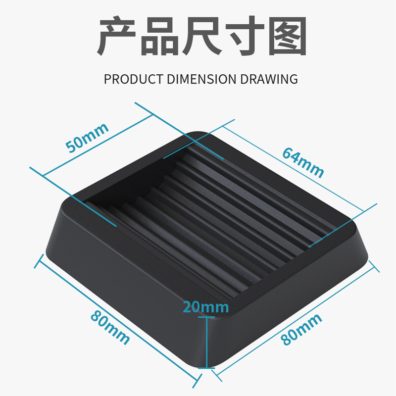 Rueda universal de goma negra de 5 piezas almohadilla fija rueda de muebles almohadilla antideslizante silla de la computadora titular de la tarjeta almohadilla