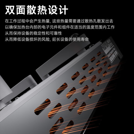 Maintenance guy constant temperature timing heating table universal platform reflow soldering apple layered bonding tin removal heating table
