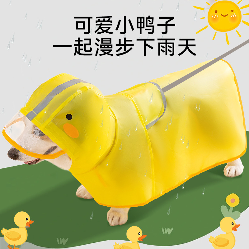 Corgi Special Dog Raincoat for Small and Medium-Sized Dogs Teddy Schnauzer Shiba Inu Pet Rainy Day Clothes Waterproof Bellyband