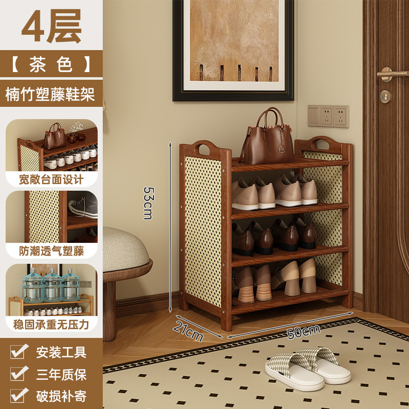 鞋架子家用多层简易大容量出租房学生宿舍经济型鞋柜简约玄关收纳|undefined
