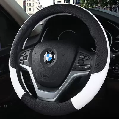 wheel handle cover multi-color leather — Steering wheel cover - 113-black-and-white-38cm