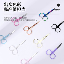 �S��ֱ�N�F؛��ɫ2.0܇Ȧ��߅���P����ݼ�  ��ü�� ���yС����