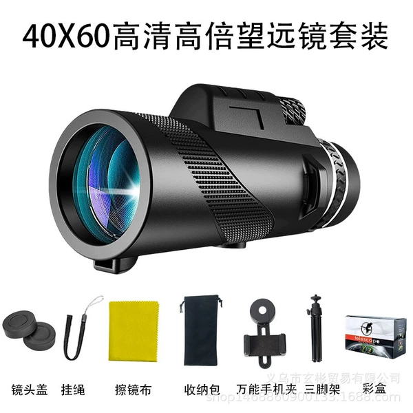 Black phone holder, tripod, x60