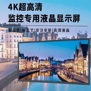 �W�j�O���@ʾ��32/43/50/55/65/75/85��4K������X����Һ���@ʾ��