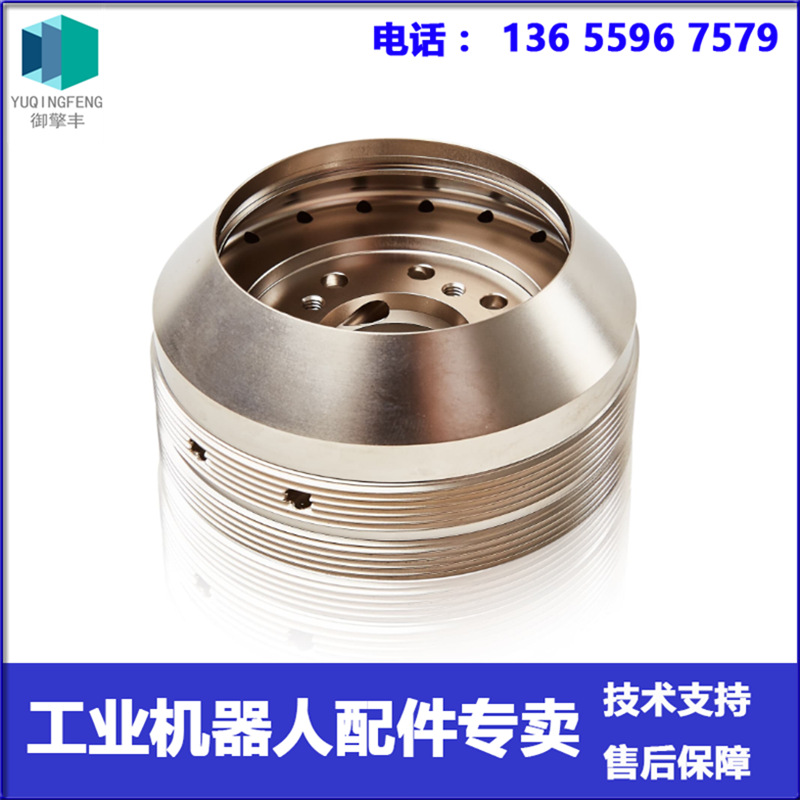 ABB整形环3N2251喷雾器喷嘴组件SA NOZZLE ASSY喷涂机器人 议价