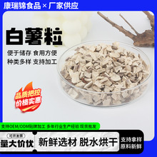 �S�ҹ���Óˮ������������Óˮ�߲˰�������������ʳ��������