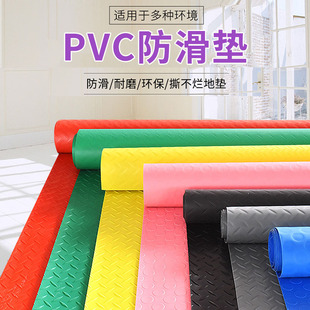 PVCţ������|�N�����ݷ�ˮ������ĥ���ω|ţ��|��̺����؉|