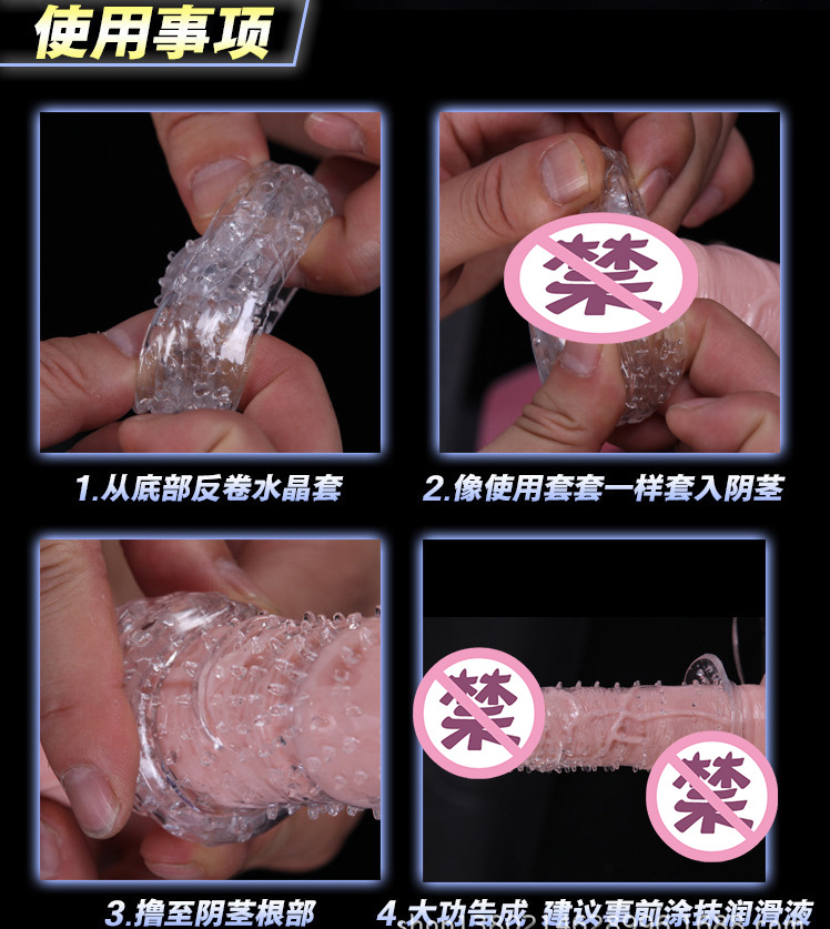 7488950938_2125246462