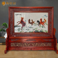 ߶̄նYƷֹˇK[kb̨LtľЇR